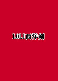 第26页图