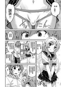 第2頁圖