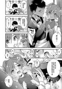 第6页图
