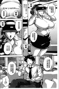 第110页图
