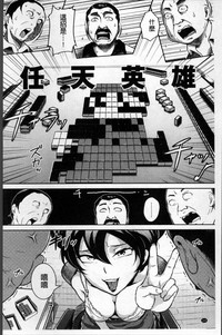 第174页图