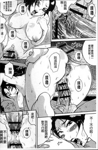 第214页图