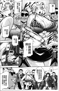 第42页图