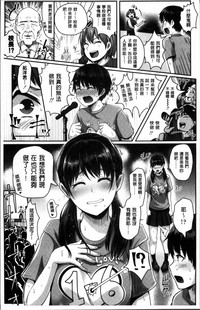 第10頁圖