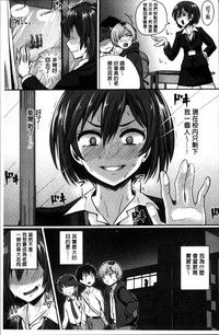 第138頁圖