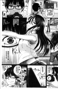 第214頁圖