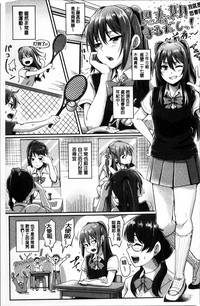 第238頁圖
