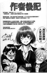 第242頁圖