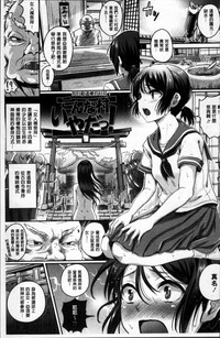 第30頁圖