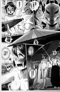 第38頁圖