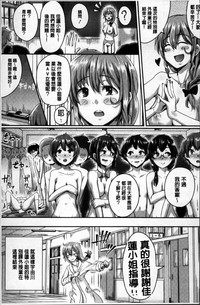 第86頁圖