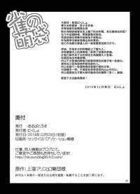 第22页图