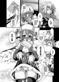 第6页图