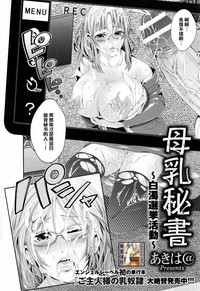 第2页图