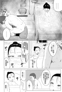 第10页图