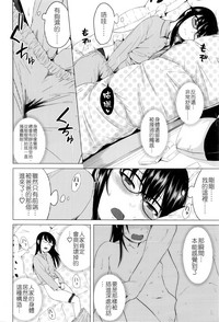 第30页图
