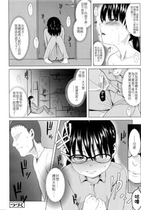 第42页图