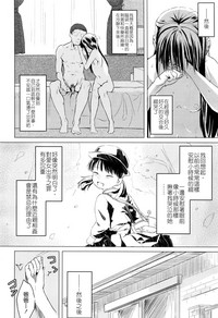 第82页图