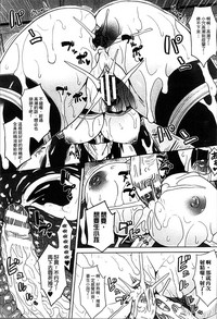 第110頁圖