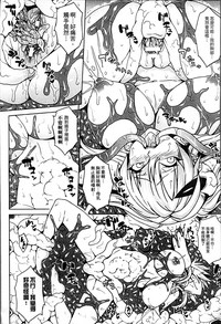 第34頁圖