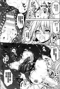 第50頁圖