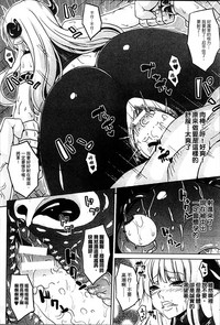 第82頁圖