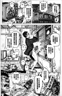 第110頁圖