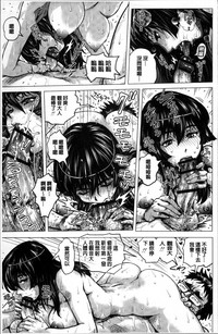 第118頁圖