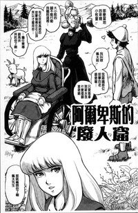 第126頁圖