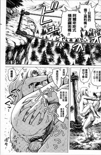 第134頁圖