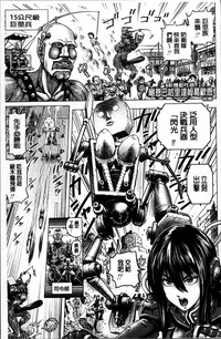 第146頁圖