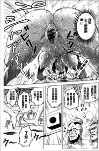 第166頁圖