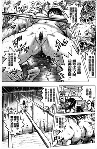 第170頁圖
