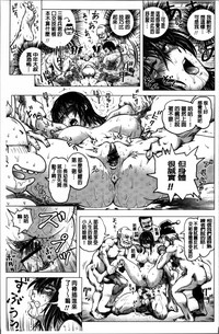 第178頁圖