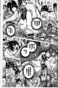 第182頁圖