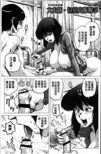 第190頁圖