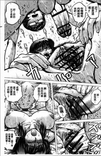 第38頁圖