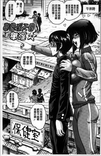 第42頁圖