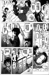 第74頁圖