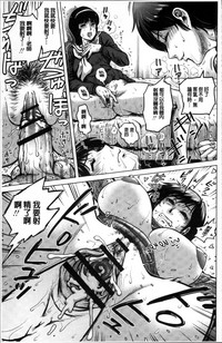 第86頁圖