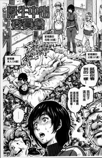 第90頁圖