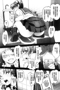 第110頁圖