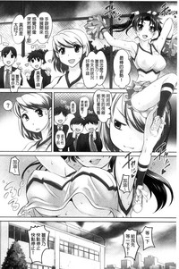 第114頁圖