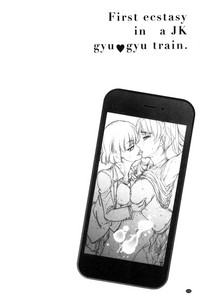 第138頁圖