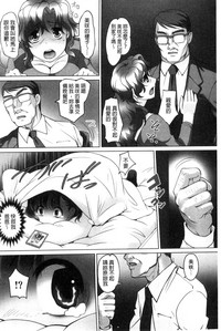 第166頁圖