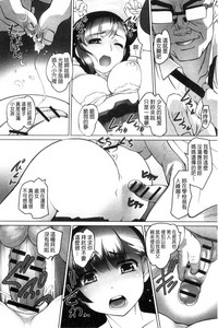 第174頁圖