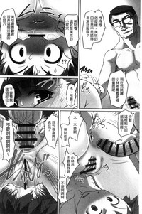 第206頁圖