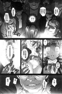 第46頁圖