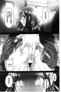 第6頁圖