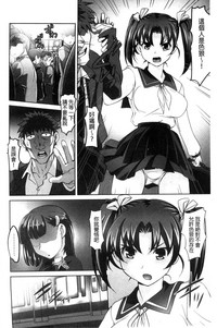 第70頁圖
